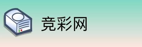 竞彩网 Logo